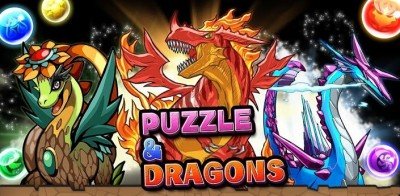 COCPuzzle Dragons 9ɹ