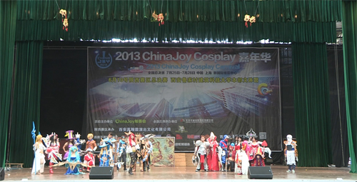 2013 ChinaJoy Cosplay껪