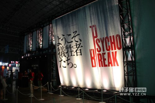 ͼ14 ֮˾𿪷¿ֲϷħ(Psycho Break)