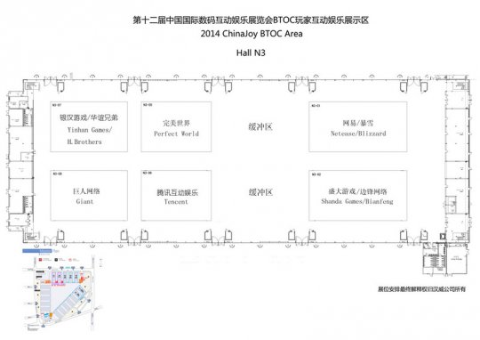 2014ChinaJoy N3展馆平面图（请点击图片查看大图）