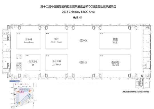 2014ChinaJoy N4展馆平面图（请点击图片查看大图）