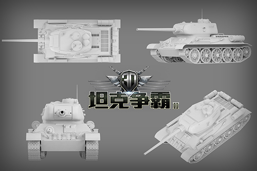 T-34-85ģ
