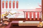 梦幻西游三维版二十八星宿、春节玩法上线！